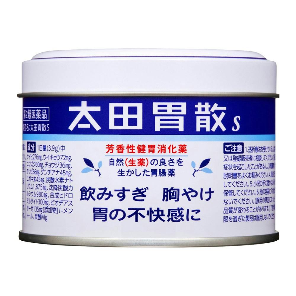 【店舗限定】第2類医薬品 太田胃散S 80G