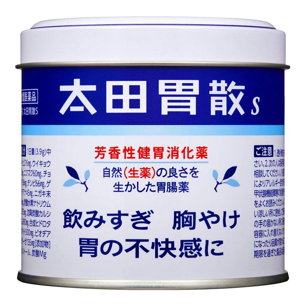 【店舗限定】第2類医薬品 太田胃散S 150G