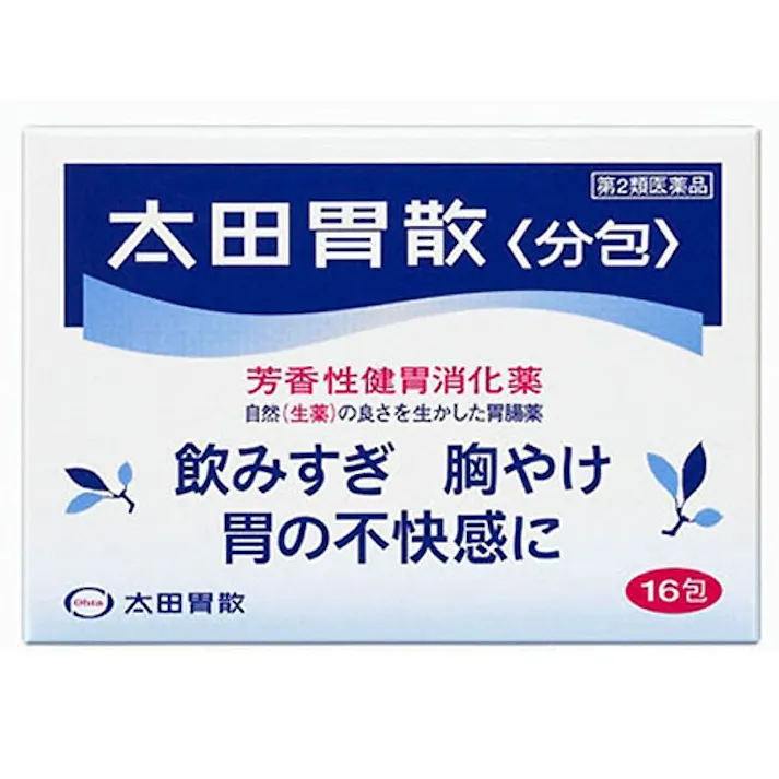 【店舗限定】第2類医薬品 太田胃散分包 16包