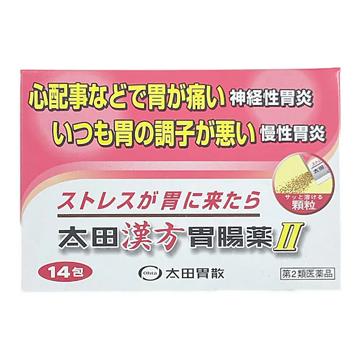 【店舗限定】第2類医薬品 太田胃散 太田漢方胃腸薬2 14包