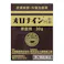 【店舗限定】第2類医薬品 大塚製薬 オロナインH軟膏 30g