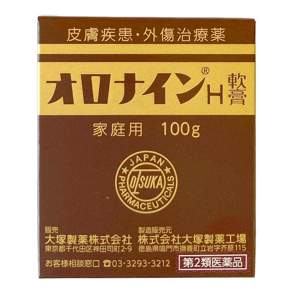 鳴門市指定ゴミ袋（中）３種類セット 言うまでもない