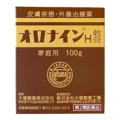 【店舗限定】第2類医薬品 大塚製薬 オロナインH軟膏 100g