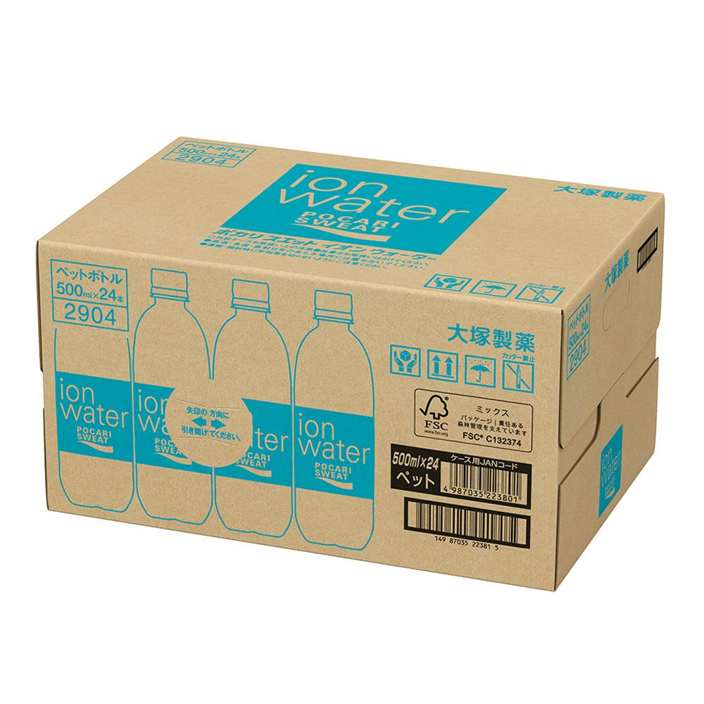 【ケース販売】ポカリスエット イオンウォーター 500ml×24本