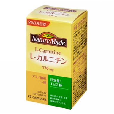 大塚製薬 ネイチャーメイド L-カルニチン 75粒(販売終了)