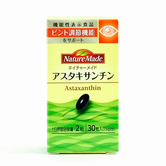 大塚製薬 ネイチャーメイド アスタキサンチン 30粒(販売終了)