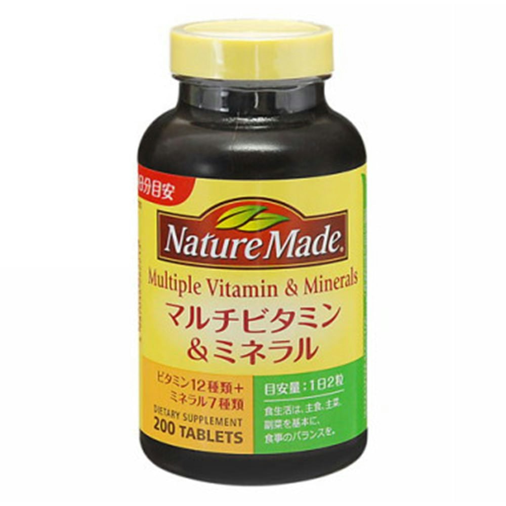 大塚製薬 ネイチャーメイド マルチビタミン＆ミネラル 200粒｜ホームセンター通販【カインズ】