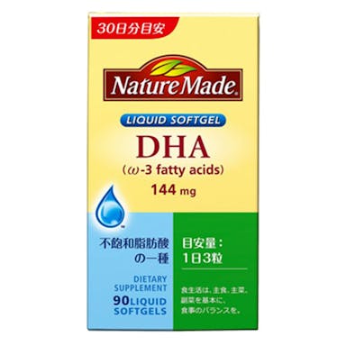 大塚製薬 ネイチャーメイド DHA 90粒(販売終了)