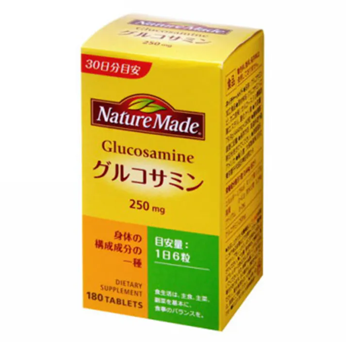 大塚製薬 ネイチャーメイド グルコサミン 180粒(販売終了)