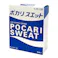 大塚製薬 ポカリスエット 1L用粉末 74g×5袋