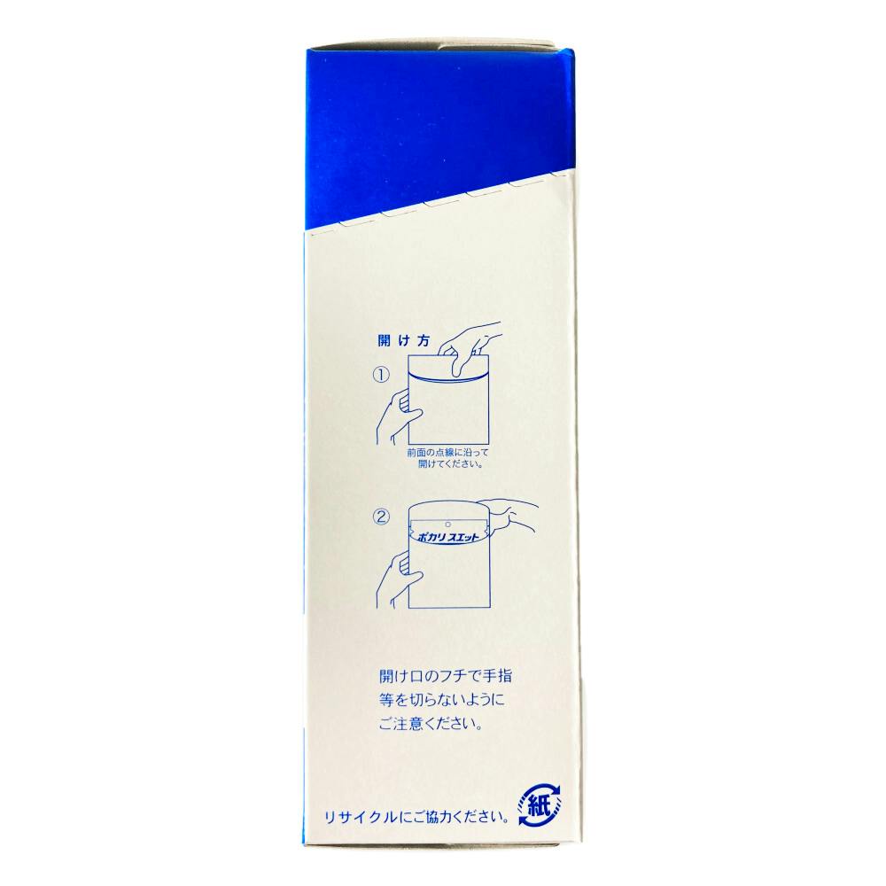 大塚製薬 ポカリスエット 1L用粉末 74g×5袋 | 飲料・水・お茶 