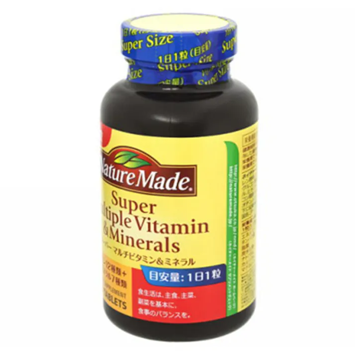 大塚製薬 ネイチャーメイド スーパーマルチビタミン&ミネラル 120粒