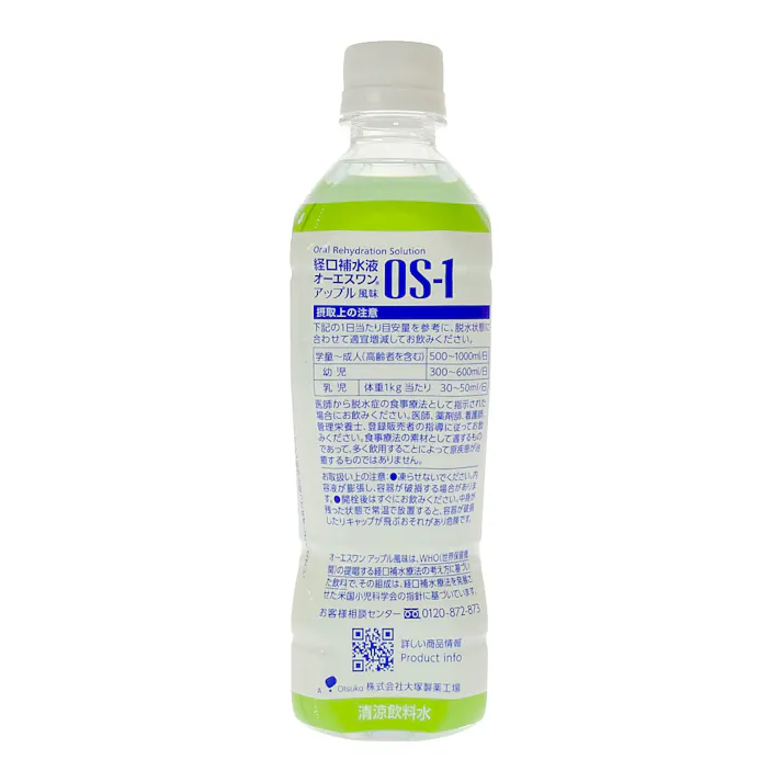 オーエスワン アップル風味 500ml