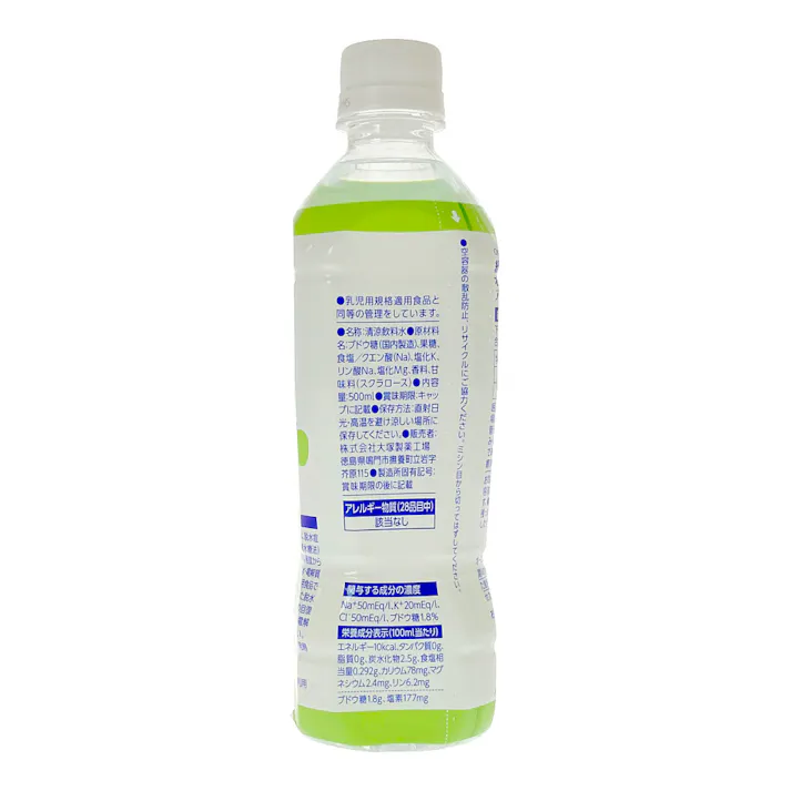 オーエスワン アップル風味 500ml