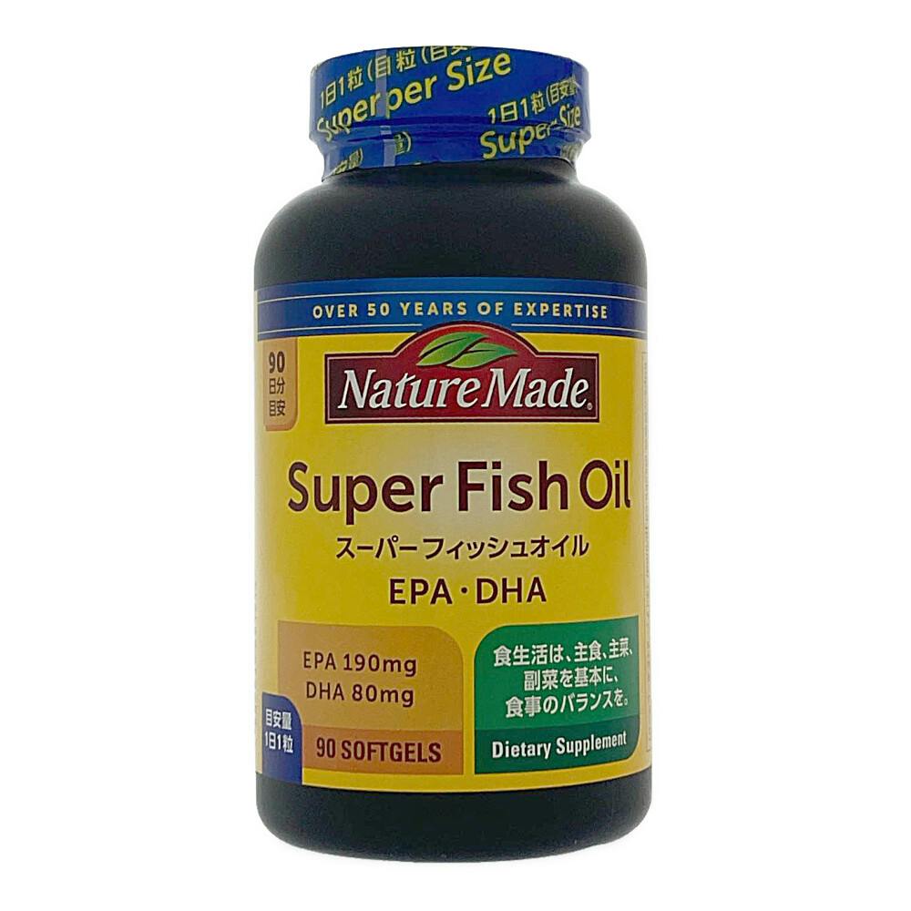 ネイチャーメイド スーパーフィッシュオイル EPA DHA 90日分目安