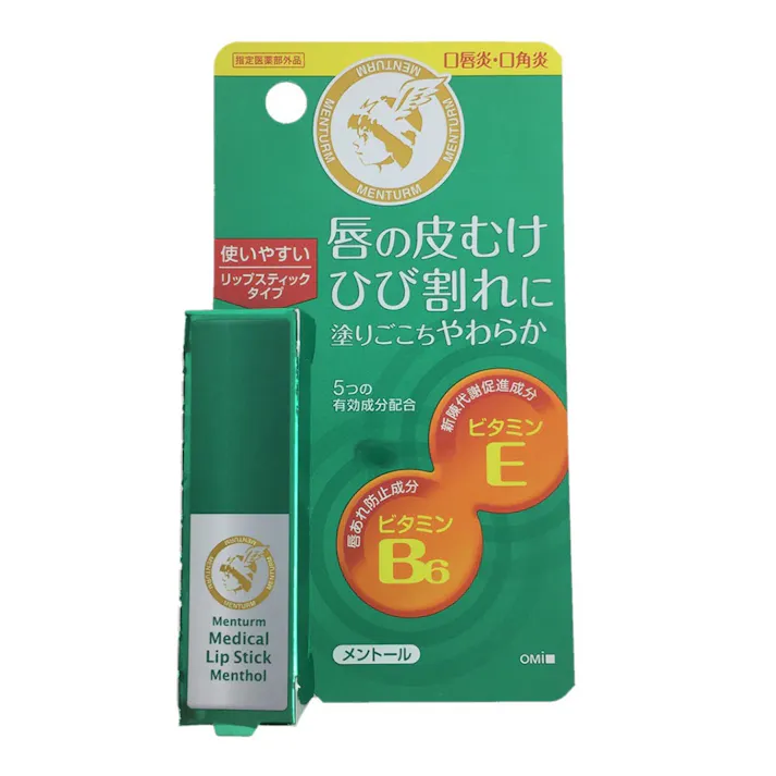 メンターム 薬用メディカルリップスティックMn 3.2g