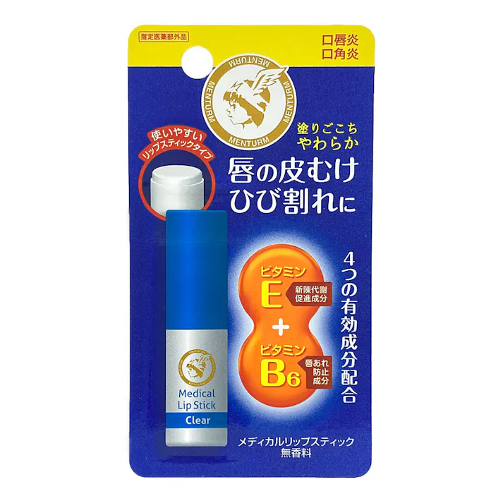 薬用メディカルリップスティックCa