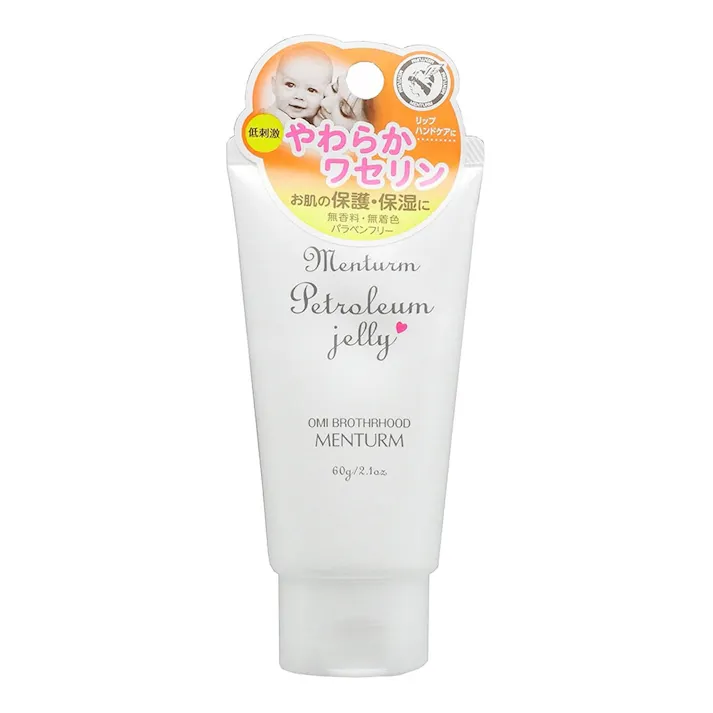 メンターム ワセリン 60g