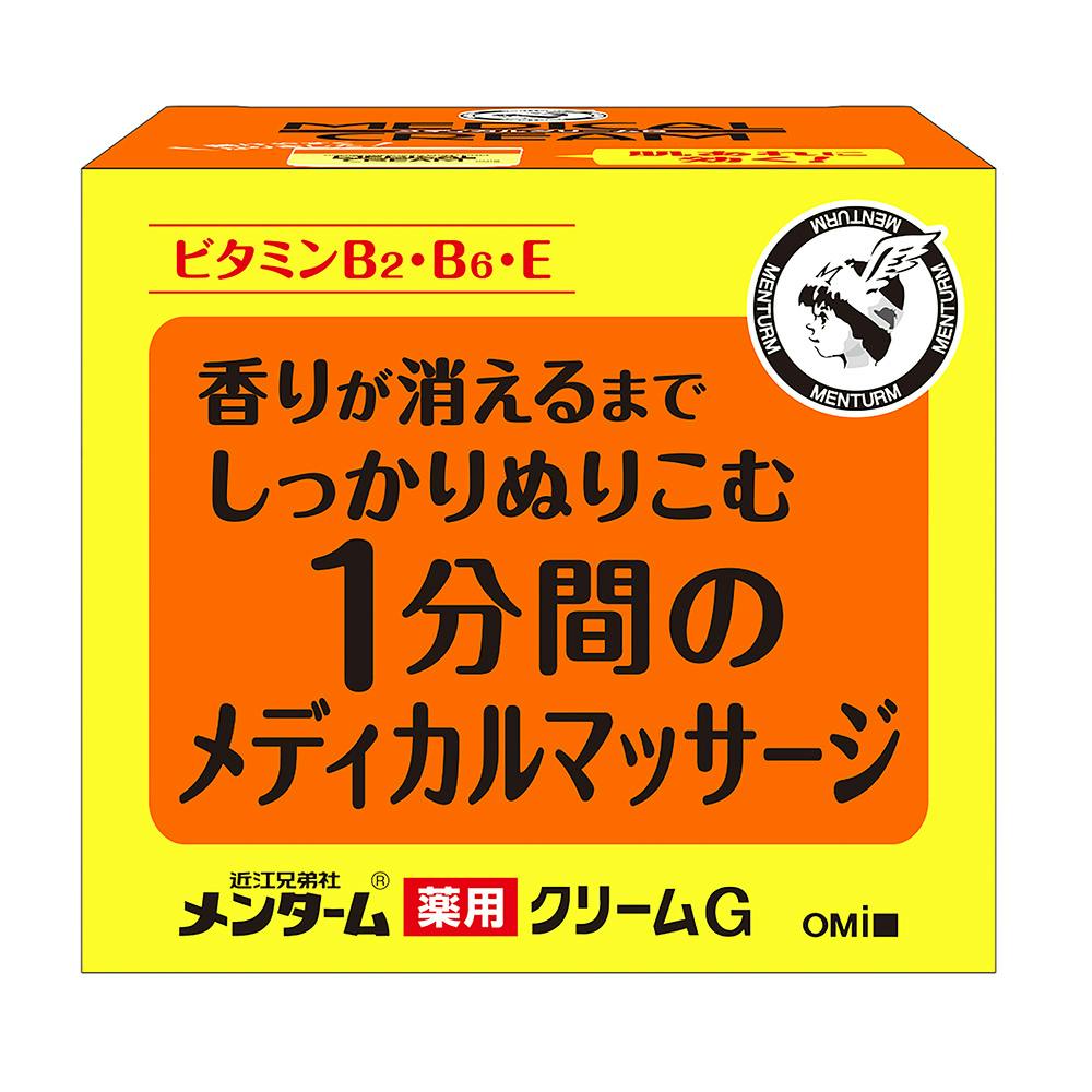 メンターム メディカルクリームG ハンドクリーム・ボディクリーム メンターム メディカルクリームG ハンドクリーム・ボディクリーム