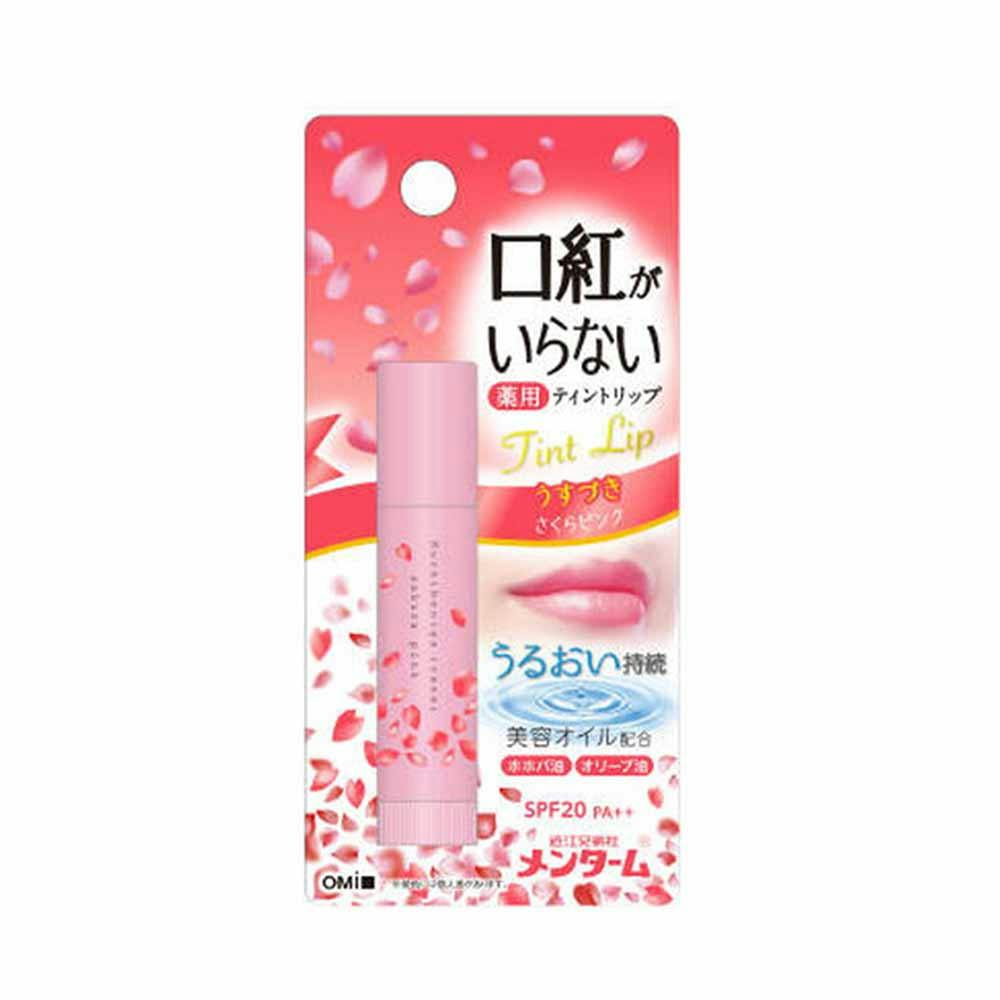 近江兄弟社 メンターム 口紅がいらない薬用モイストリップ さくら 3.5g