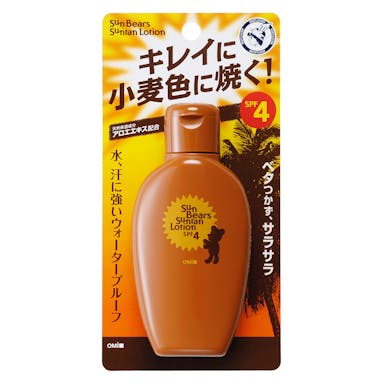 【ポイント10倍】近江兄弟社 メンターム サンベアーズ サンタンローション SPF4 100ml