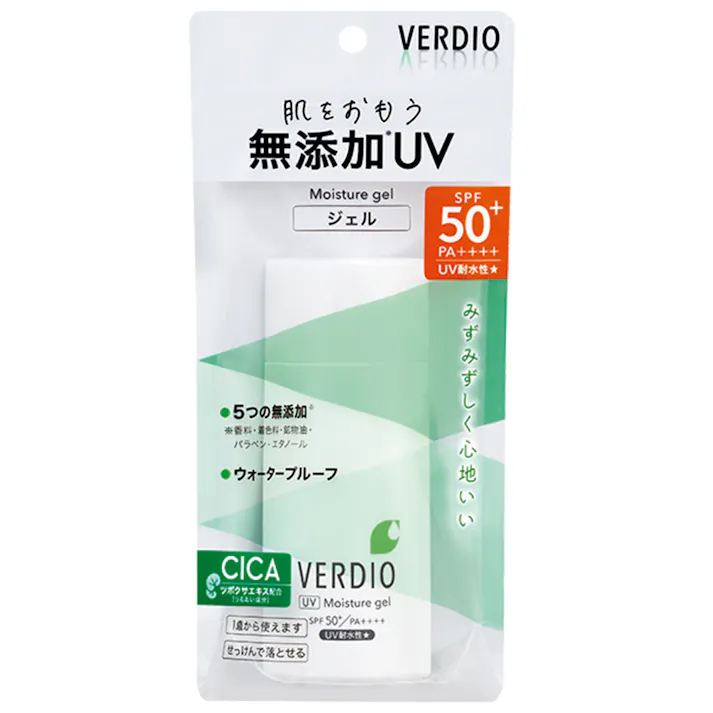 メンターム ベルディオ UVモイスチャージェルN 80g