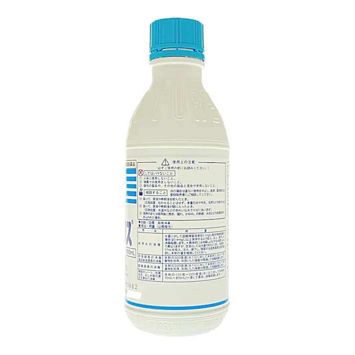 【店舗限定】第2類医薬品 オーヤラックス ピユーラックス 600ml