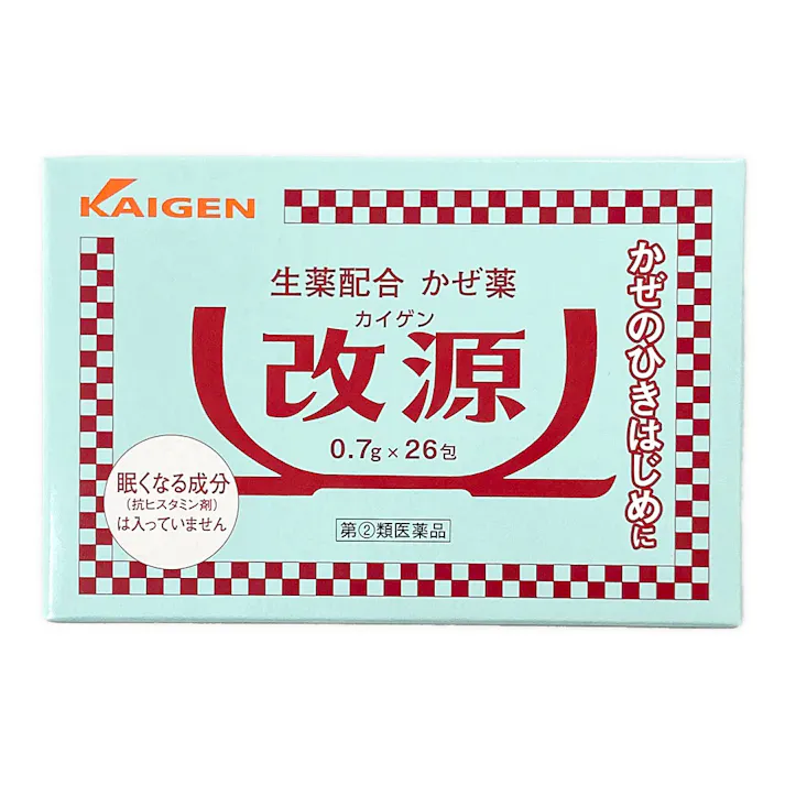 【店舗限定】指定第2類医薬品 カイゲン 改源 26包