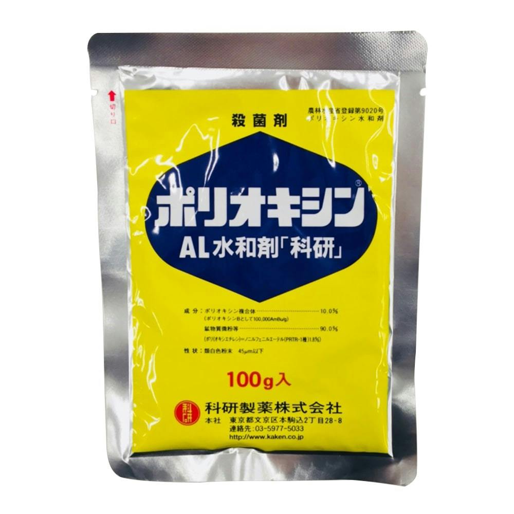 一般農薬 ポリオキシンAL水和剤 100G｜ホームセンター通販【カインズ】