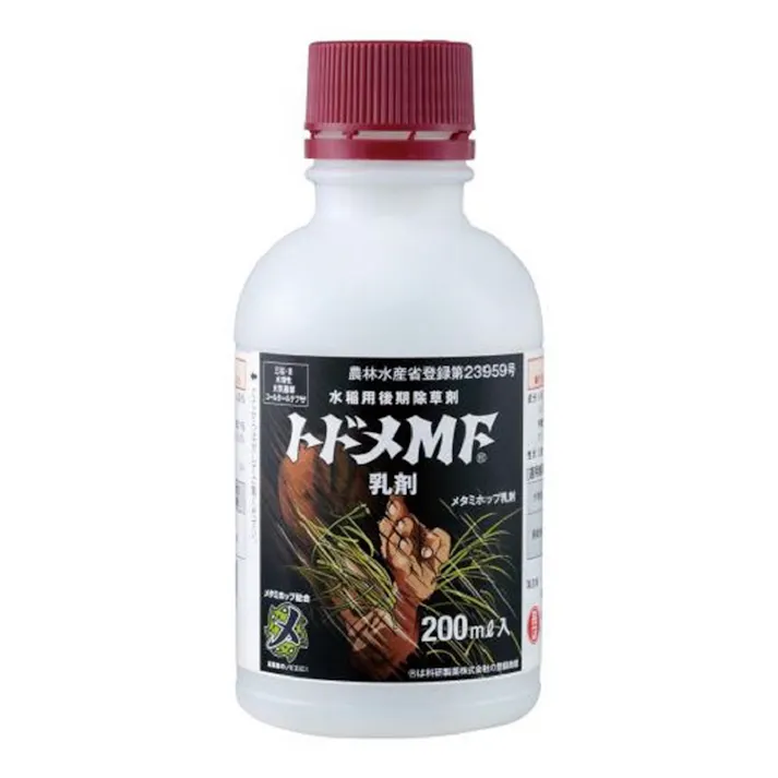 トドメMF乳剤 200ml