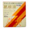 【店舗限定】第2類医薬品 葛根湯エキス顆粒S 30包