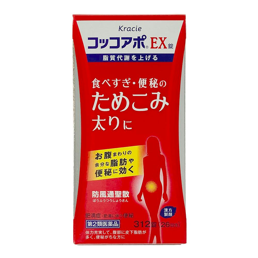 消臭元トイレ用消臭スプレー 心やすらぐスパフラワー | マツキヨ