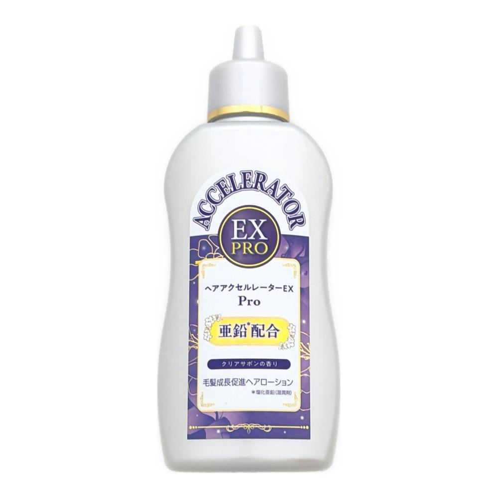 ヘアアクセルレーターEX プロ クリアサボンの香り 150ml