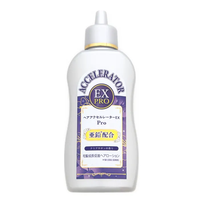 ヘアアクセルレーターEX プロ クリアサボンの香り 150ml