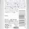 ヘアアクセルレーターEX プロ クリアサボンの香り 150ml
