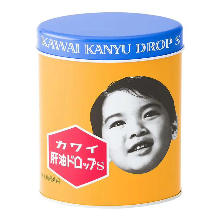 【店舗限定】第2類医薬品 河合薬業 カワイ肝油ドロップS 300粒