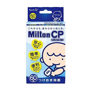 杏林製薬 Milton CP (錠剤タイプ) 60錠