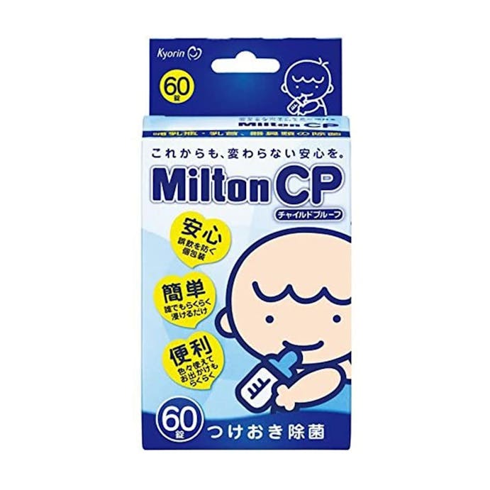 杏林製薬 Milton CP (錠剤タイプ) 60錠