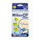 杏林製薬 Milton CP (錠剤タイプ) 60錠