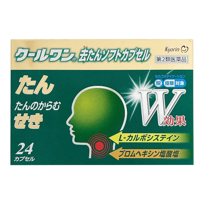 【店舗限定】第2類医薬品 クールワン 去たんソフトカプセル 24カプセル