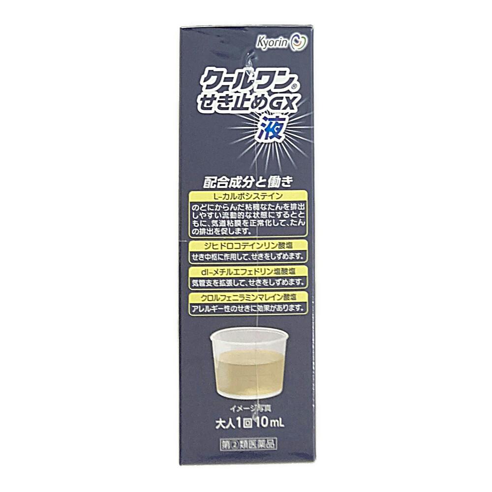 スタイリング剤 gen 誰でも どこでも使えるスタイリング剤 「OSiS（オージス