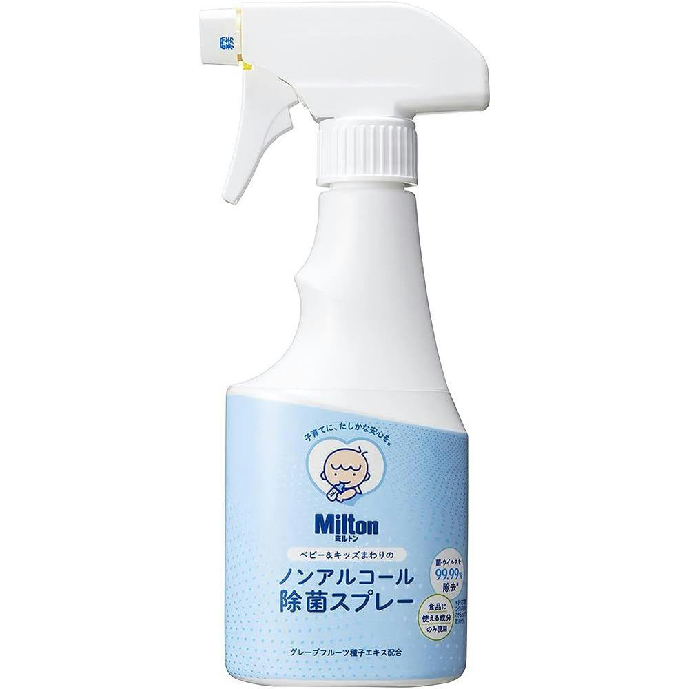 ミルトンノンアルコール除菌スプレー 250ml その他ベビー雑貨 ミルトンノンアルコール除菌スプレー 250ml その他ベビー雑貨