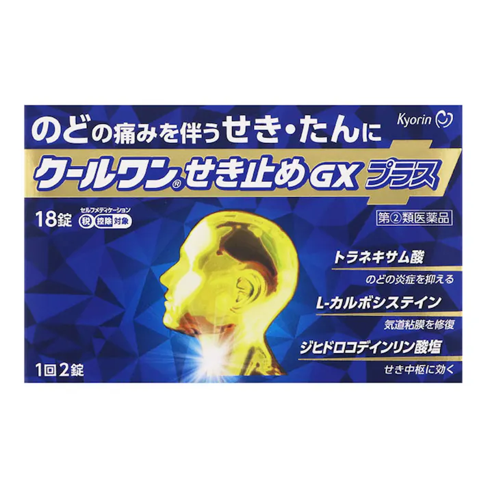 【店舗限定】指定第2類医薬品 クールワンせき止めGXプラス 18錠