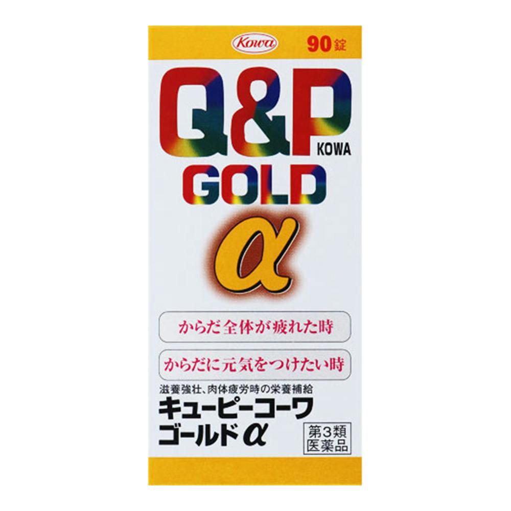 【店舗限定】第3類医薬品 キューピーコーワゴールドα 90錠