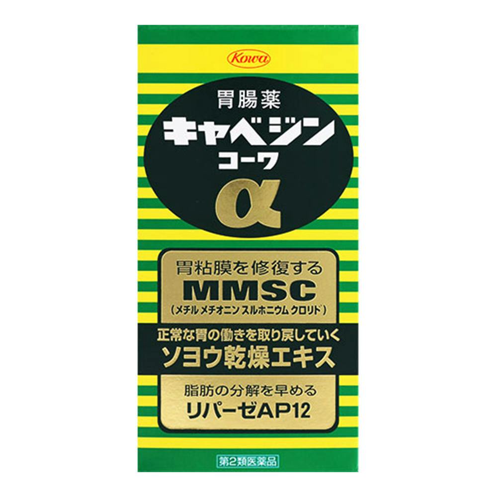 長崎貿易銭 熈寧元宝 篆書 | ミスターコインズ