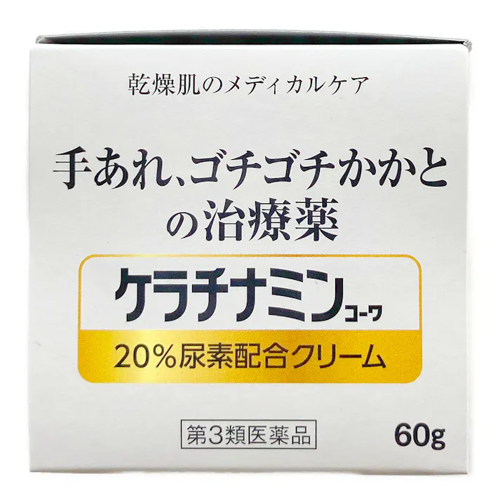 【店舗限定】第3類医薬品 ケラチナミン20% 60g
