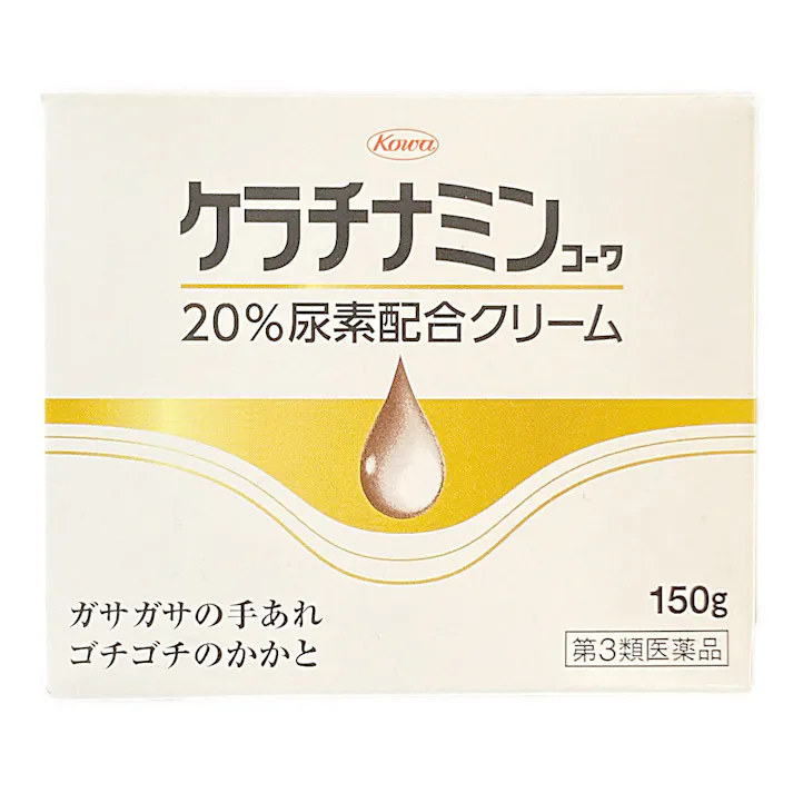 【店舗限定】第3類医薬品 ケラチナミンコーワ20%尿素配合クリーム 150g