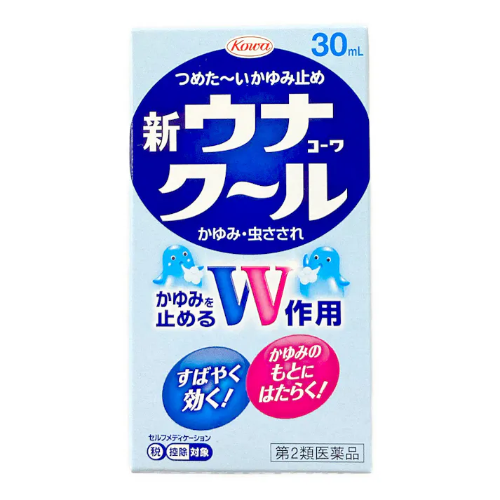 【店舗限定】第2類医薬品 新ウナコーワクール 30ml