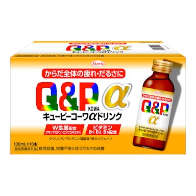 興和 キューピーコーワαドリンク 100ml×10本