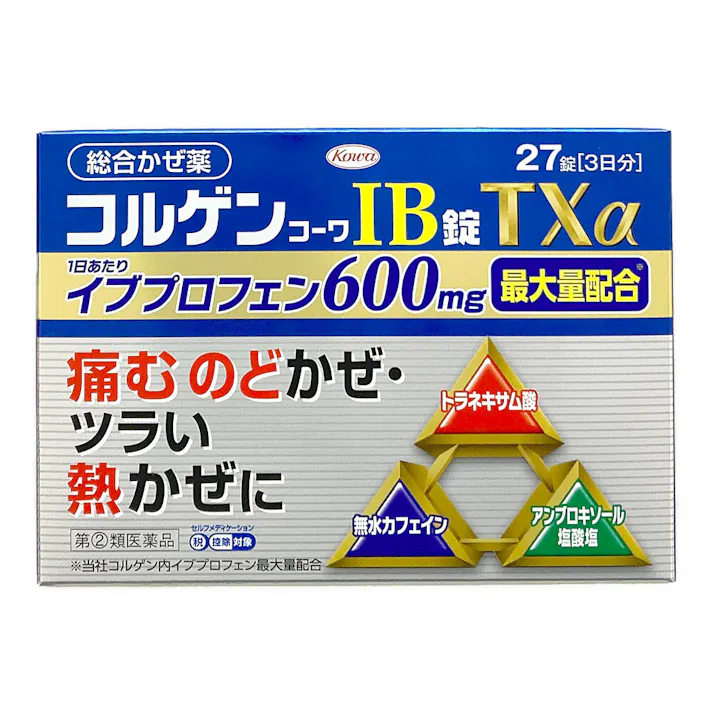 【店舗限定】指定第2類医薬品 コルゲンコーワIB錠TXα 27錠